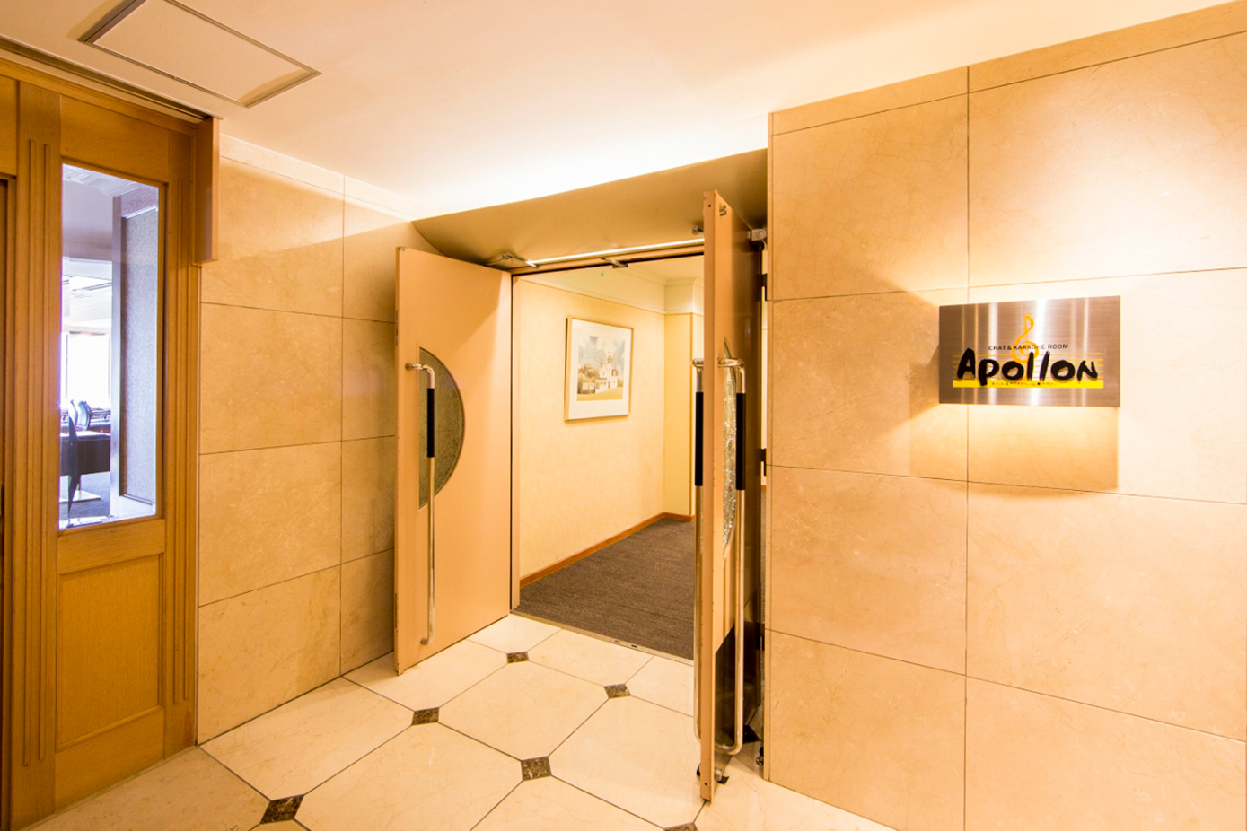 APOLLON-KRAOKE PARTY ROOM image3