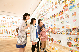 CUPNOODLES MUSEUM YOKOHAMA