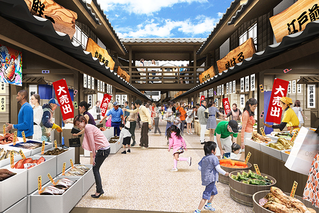 Toyosu Senkyaku Banrai