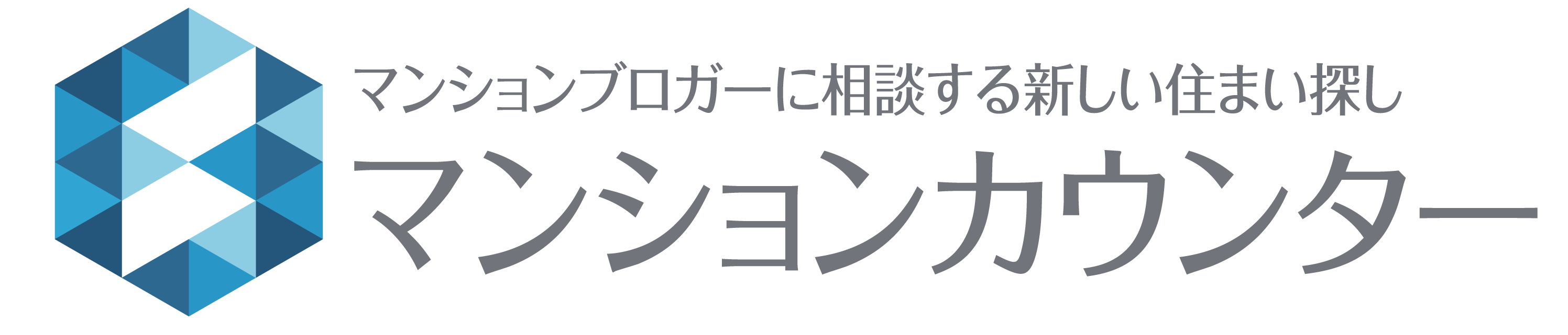 マンションカウンター