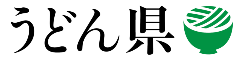 9月23日（土）親子で一緒に作ろう「手打ちさぬきうどん作り体験」