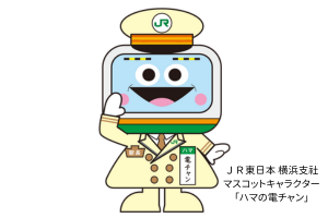 8月3日(土)・4日(日)ホテル開業60周年記念「夏フェス2024」