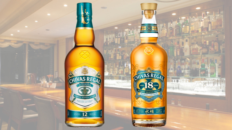 バーラウンジ夜間飛行「 10月～12月 CHIVAS REGAL ボトルフェア」