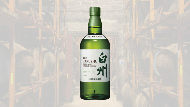 バーラウンジ夜間飛行　数量限定「山崎」「白州」ボトルフェア