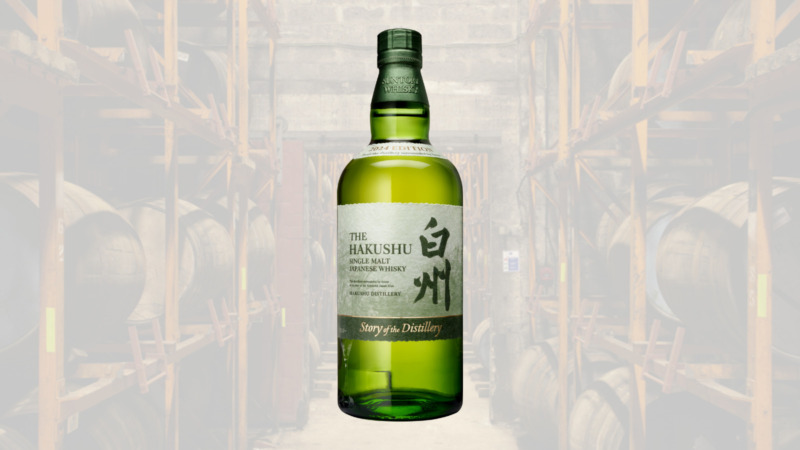 バーラウンジ夜間飛行　数量限定「山崎」「白州」ボトルフェア